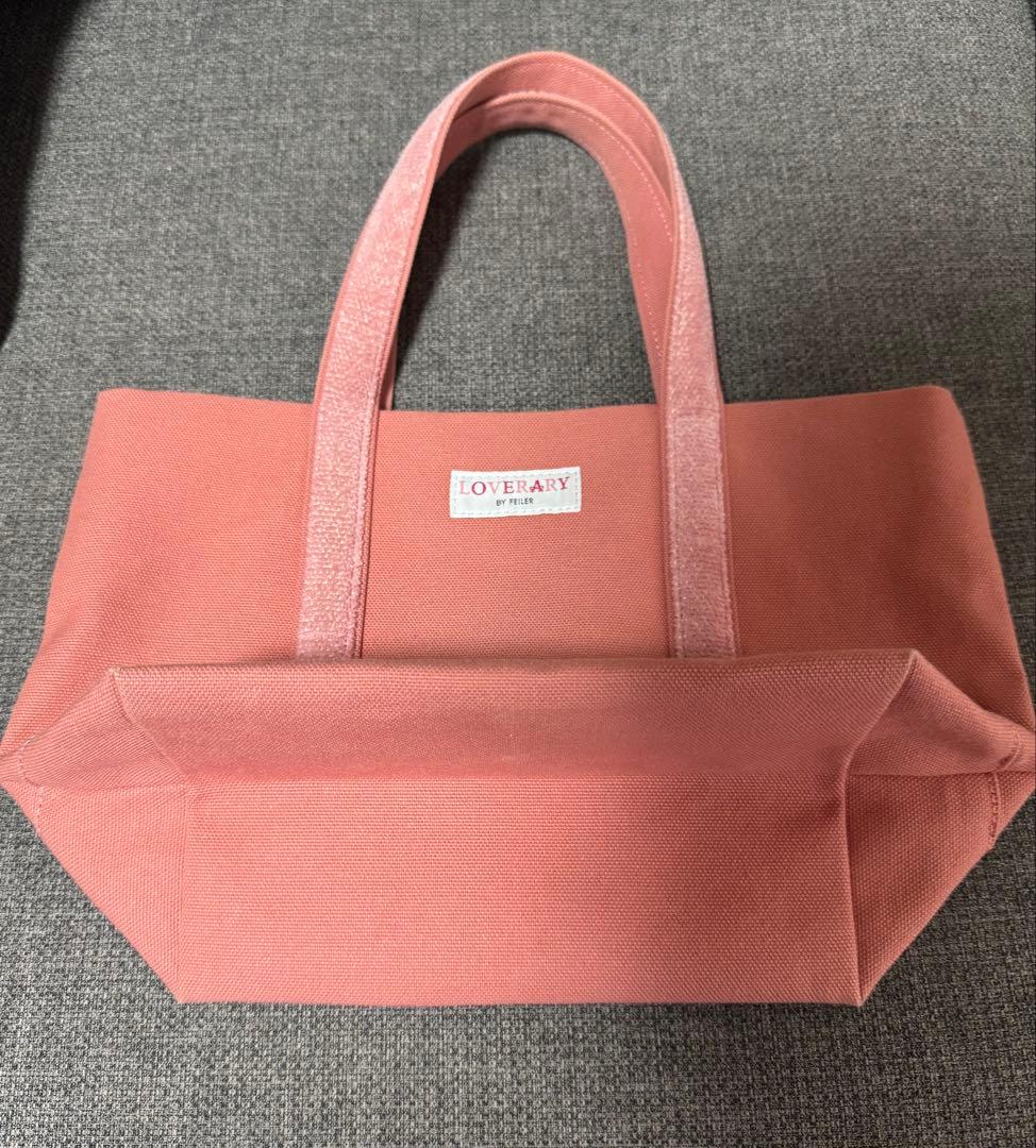 FEILER フェイラー テディ トートバッグ