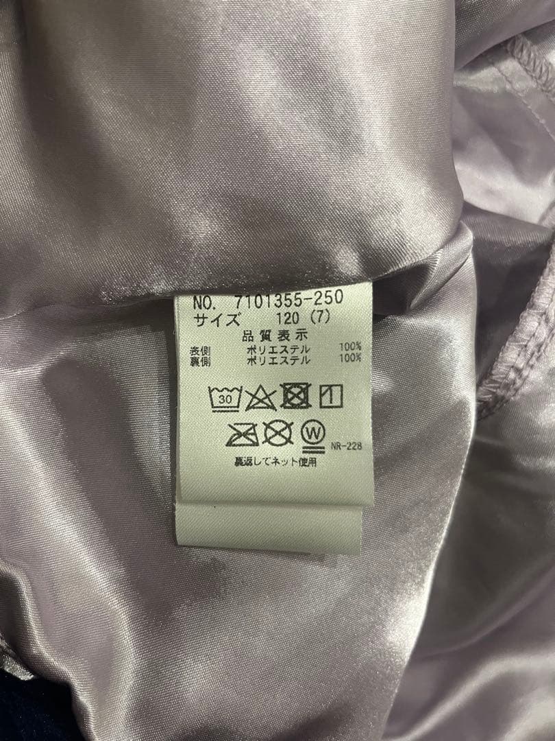 NTK　美品✨ANNA SUI mini 日本製　セレモニー