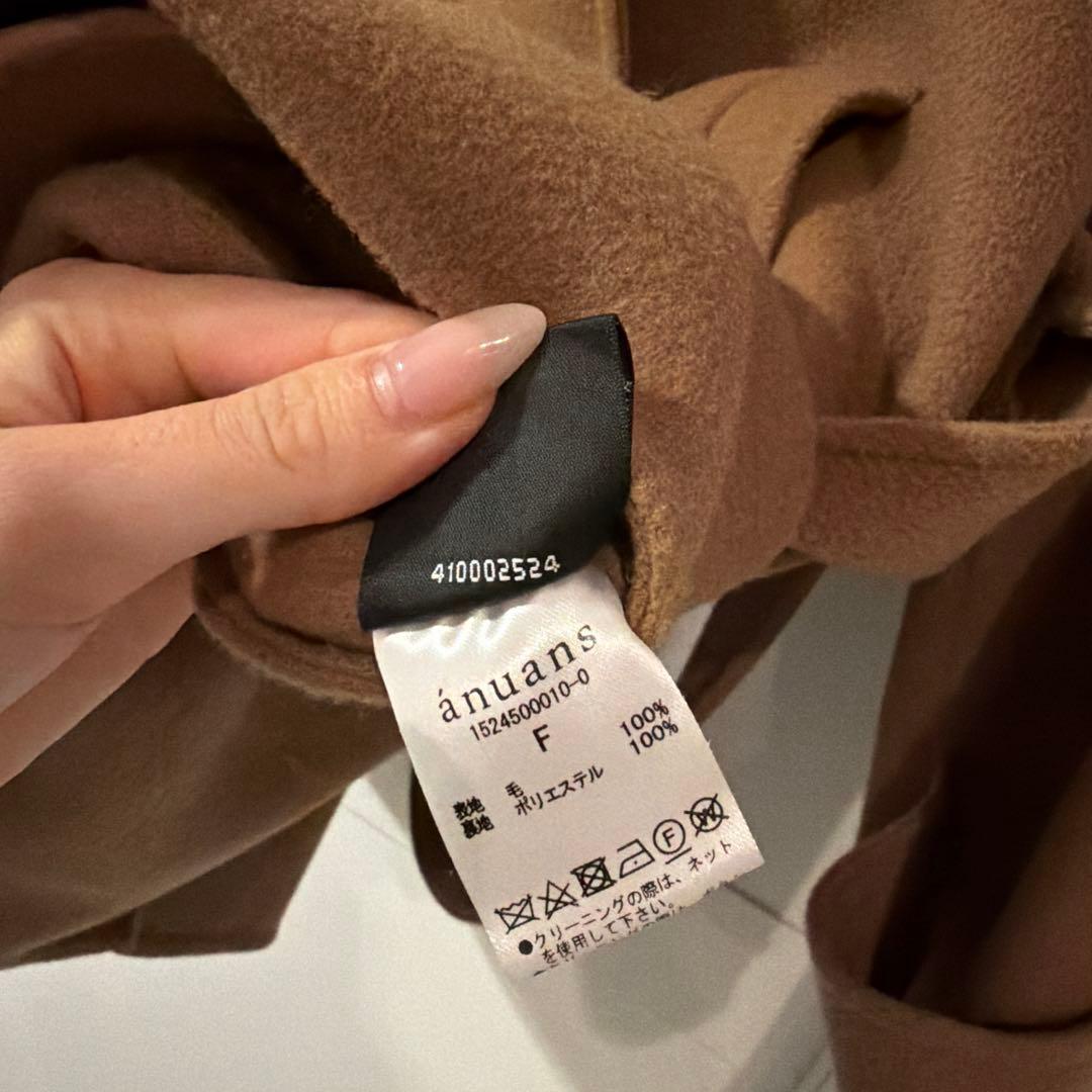 anuans リバーウールミドルトレンチコート　キャメル
