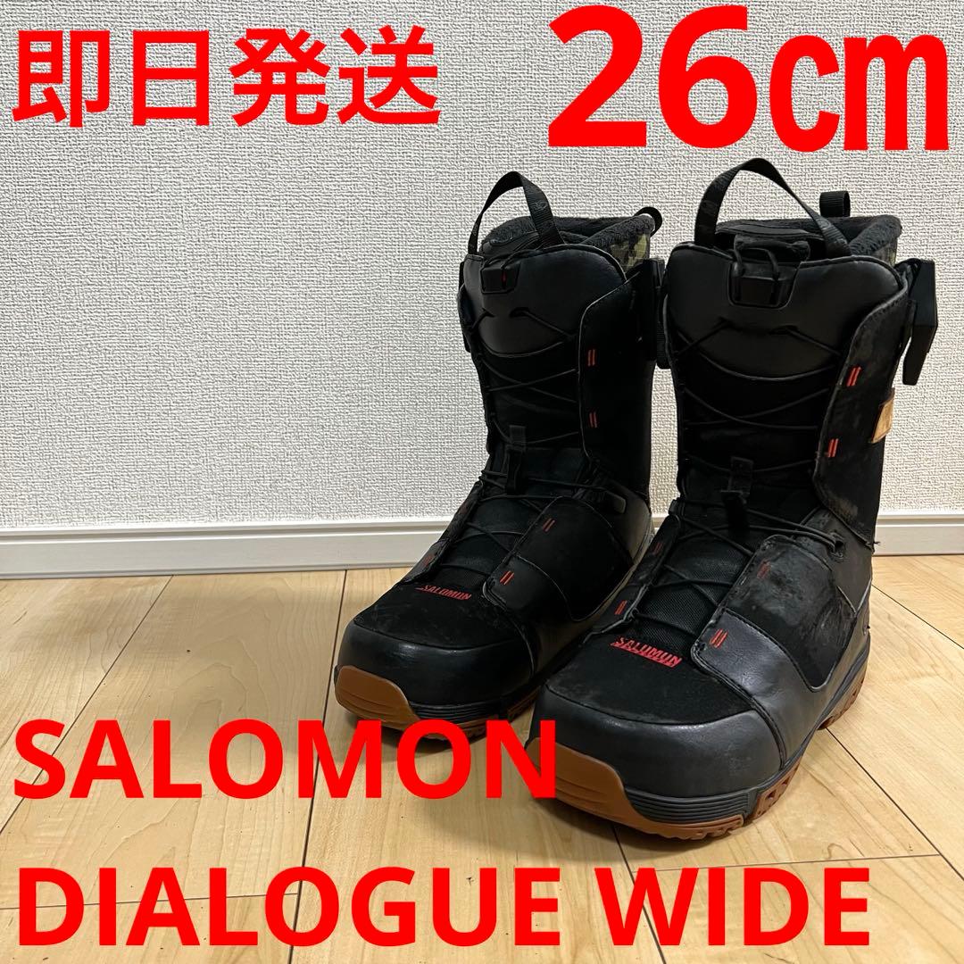 【即日発送】スノボSALOMON DIALOGUE WIDE 26.0cm