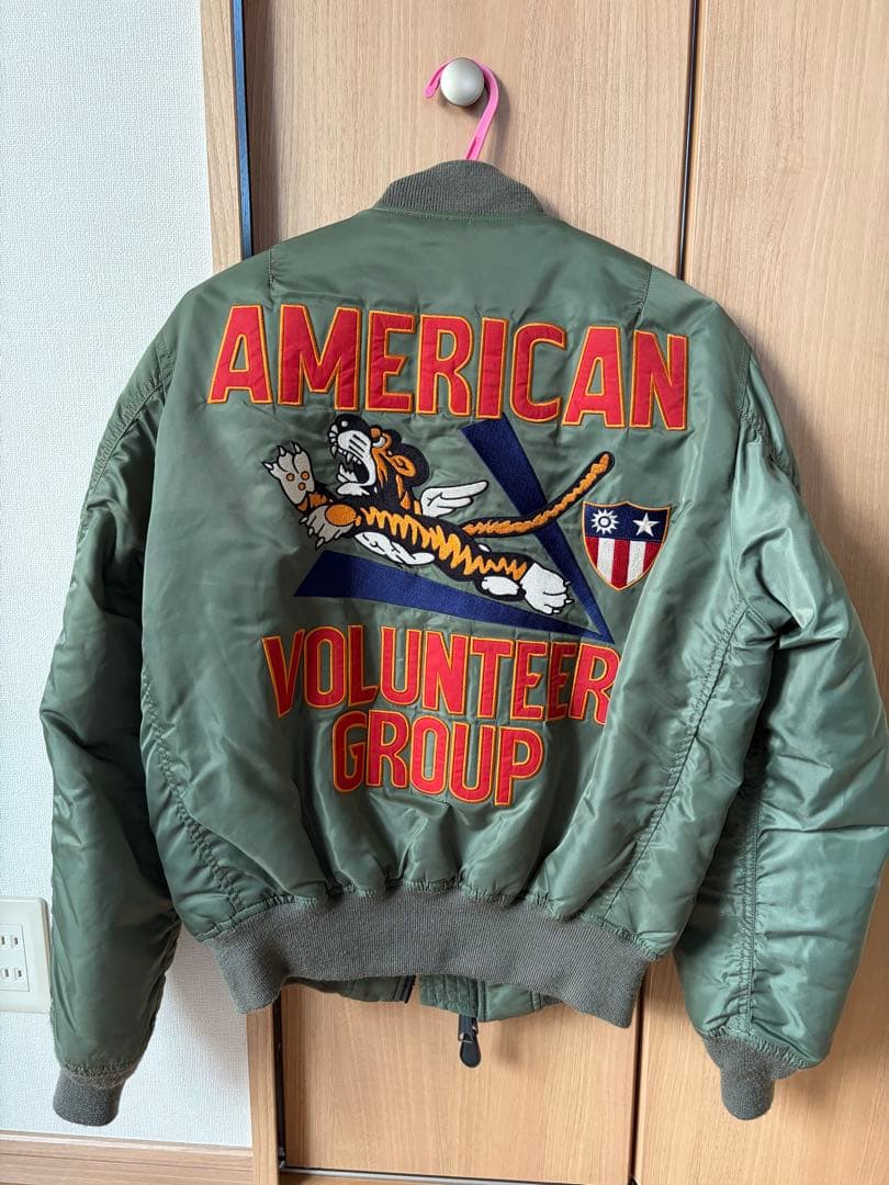 AVIREX MA-1 フライトジャケット