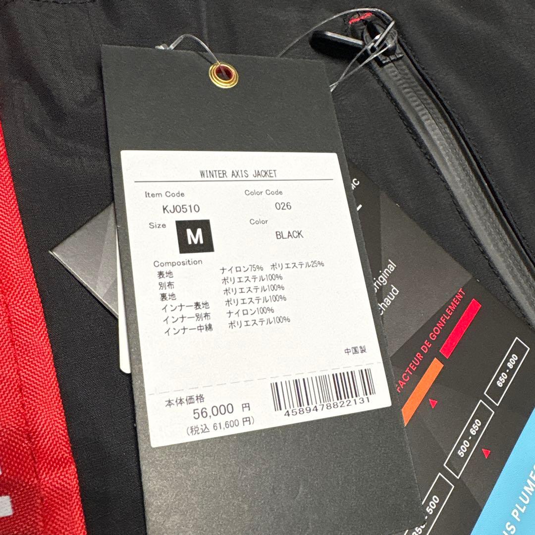 新品 56design WINTER AXIS JACKET M ジャケット