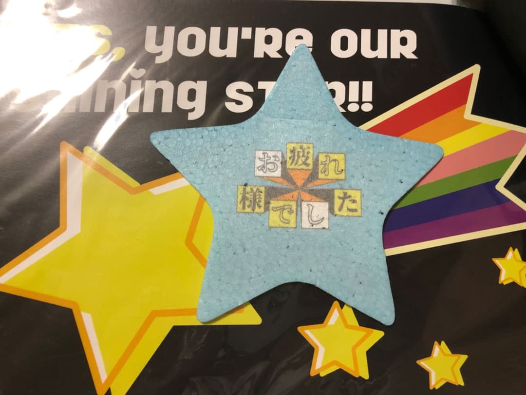 bts 落下物 テヒョン