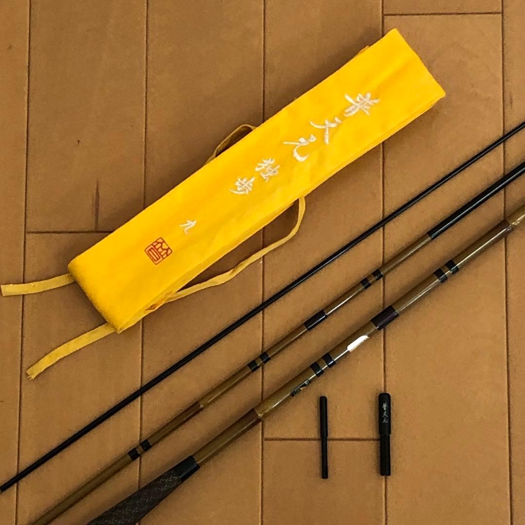 【美品】SHIMANO 普天元　独歩　9尺　ヘラ竿