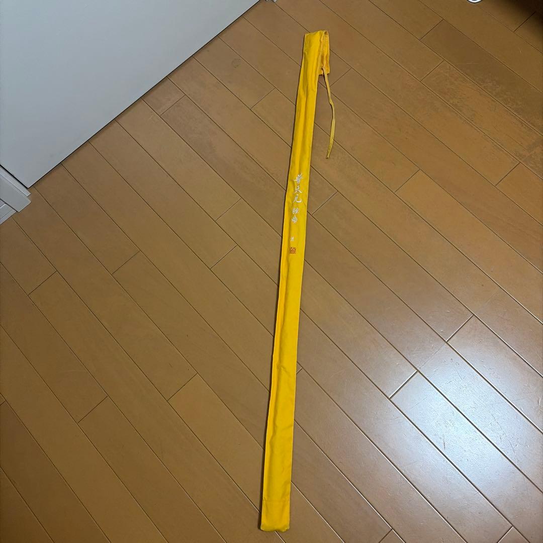 【美品】SHIMANO 普天元　独歩　9尺　ヘラ竿