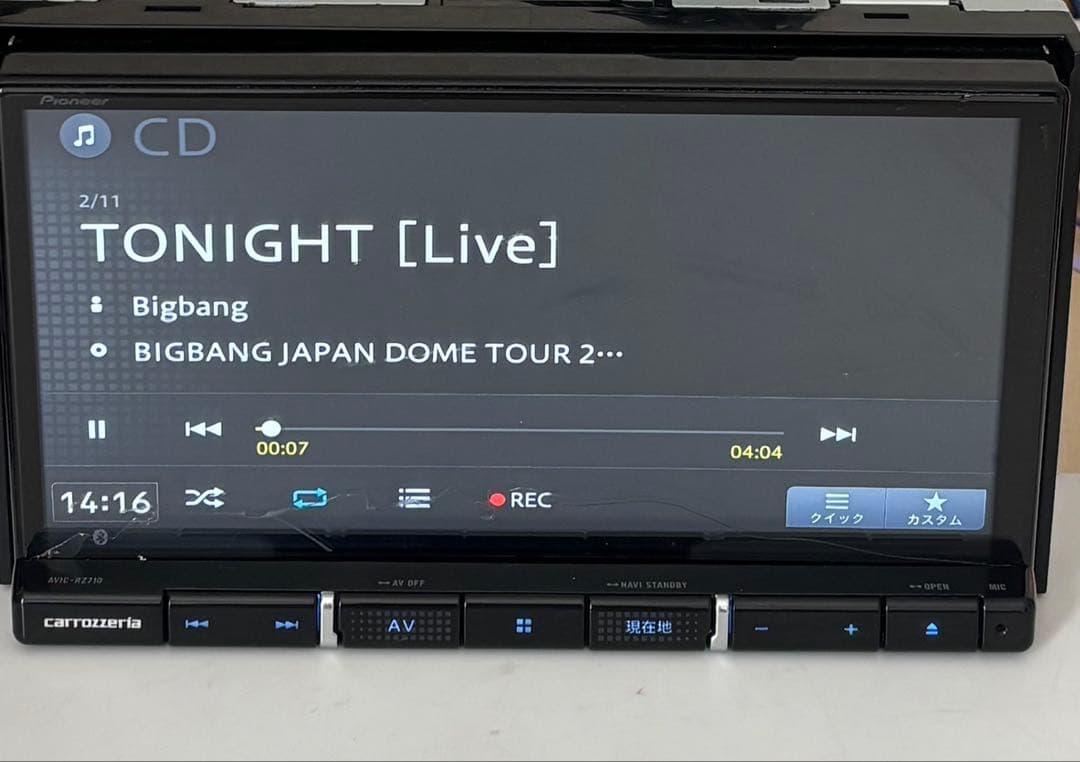 カロッツェリア　AVIC-RZ710 (A)