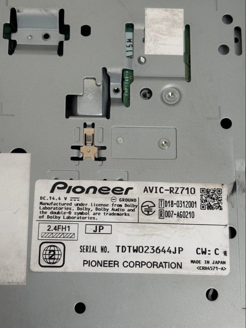 カロッツェリア　AVIC-RZ710 (A)