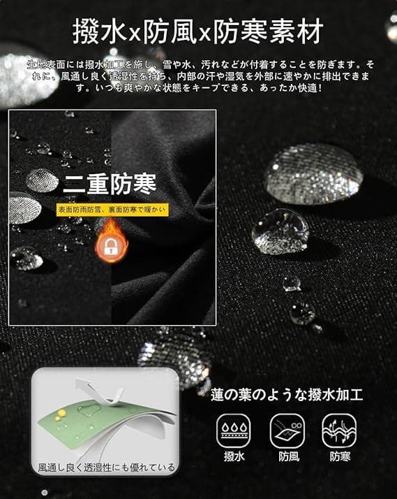 スキーウェア スノーボードウェア セットアップ L 上下セット レディース