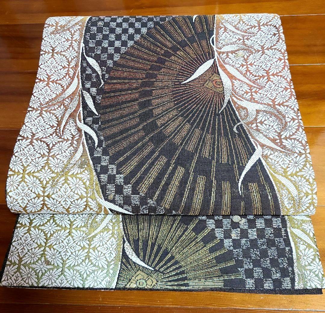 ◆『最高級捩り和紙 美山杉染め』六通柄袋帯【番傘　華七宝】さが美