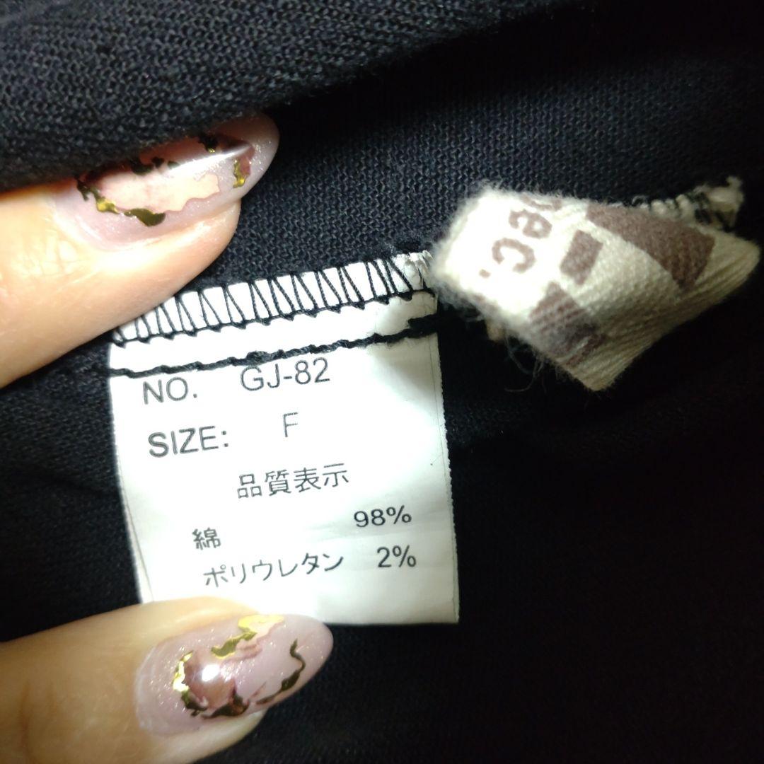 d.i.a. ダイア ダイヤ デニムジャケット