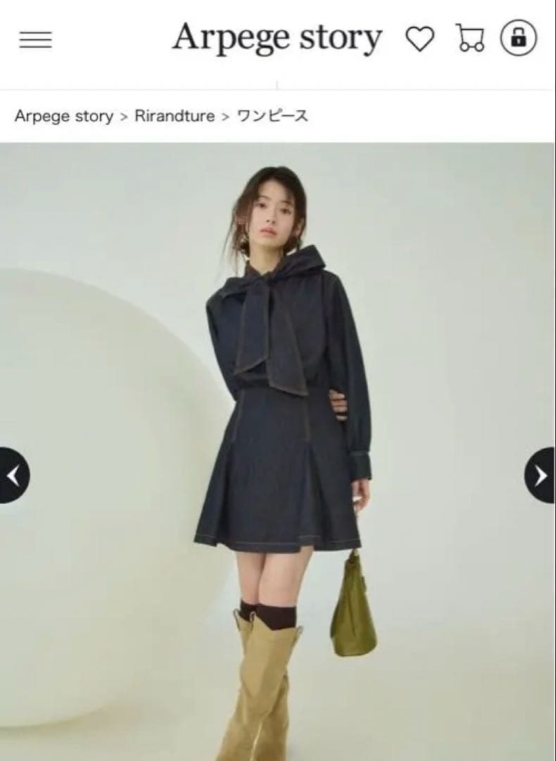 未使用品　リランドチュール　デニムボウタイミニワンピース　紺　M