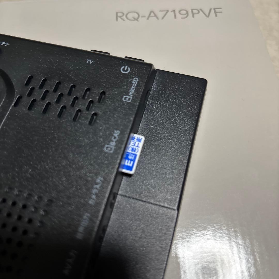 RoadQuest RQ-A719PVF カーナビ 7インチポータブルナビ