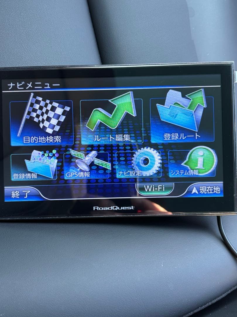 RoadQuest RQ-A719PVF カーナビ 7インチポータブルナビ