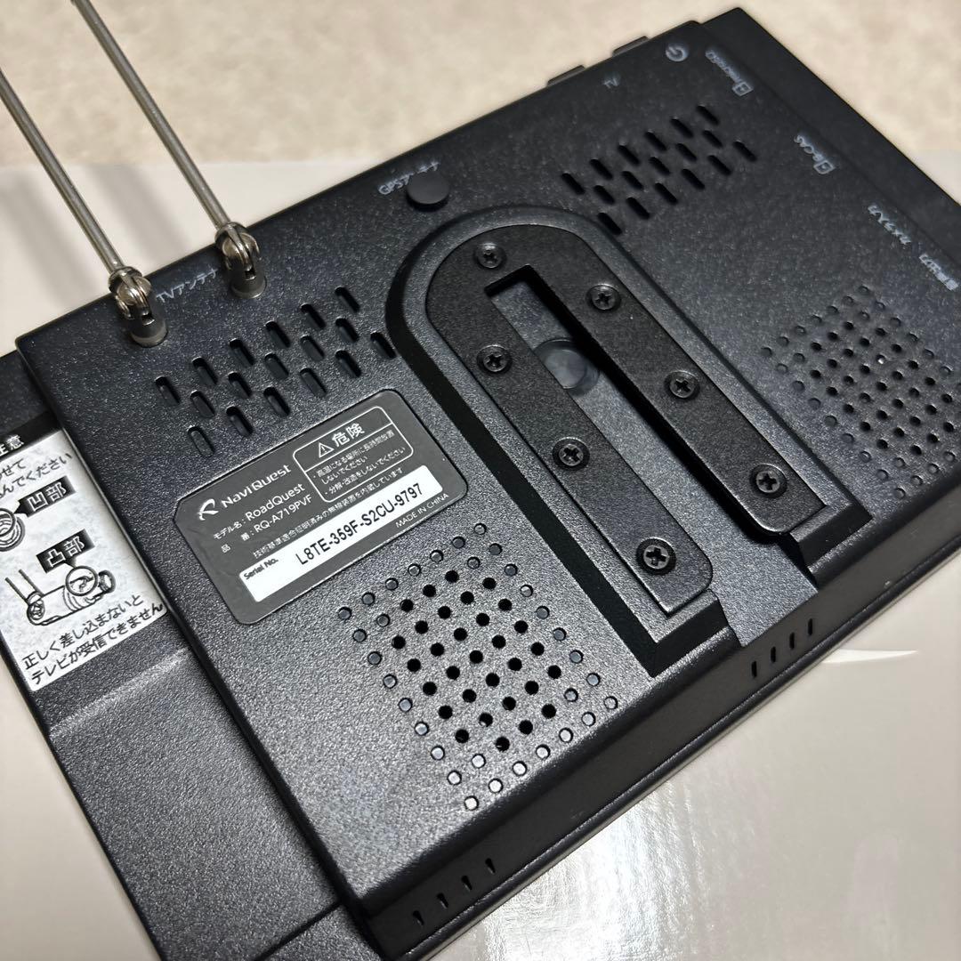 RoadQuest RQ-A719PVF カーナビ 7インチポータブルナビ