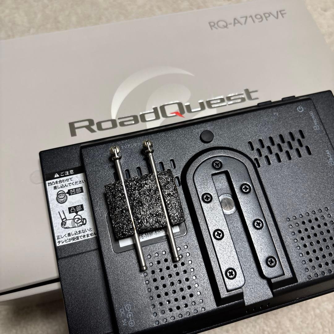 RoadQuest RQ-A719PVF カーナビ 7インチポータブルナビ