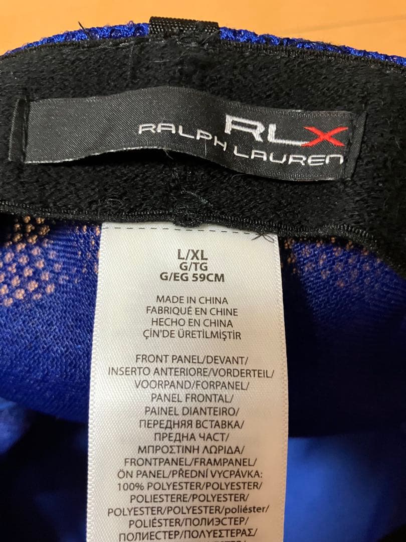 ⭐️新品同様⭐️RLX ラルフローレン ポロシャツ　キャップ　セット　ヒョウ　虎