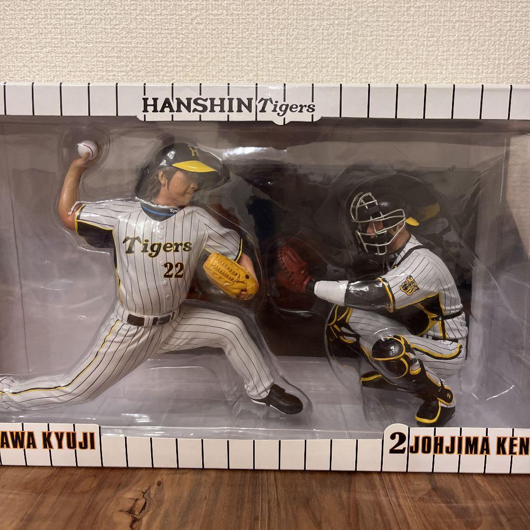 阪神タイガース/藤川球児・城島健司 フィギュアセット