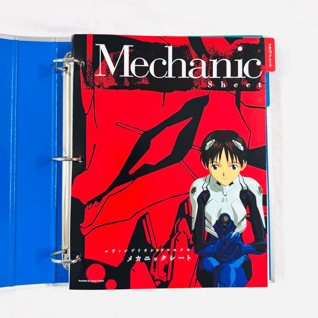 デアゴスティーニ エヴァンゲリオン クロニクル 全巻 表紙 全6冊