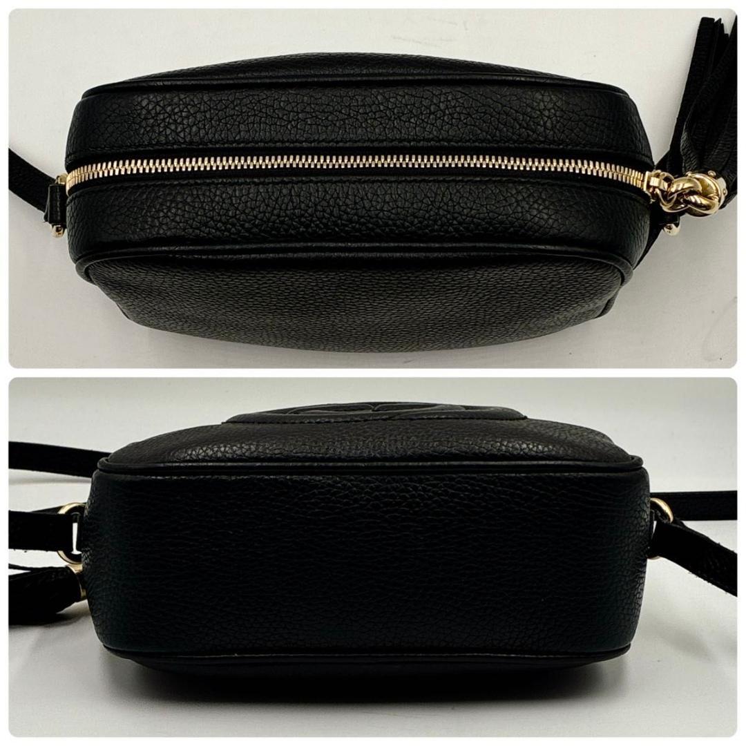 LALALA　グッチ ディスコ ショルダーバッグ ソーホー レザー