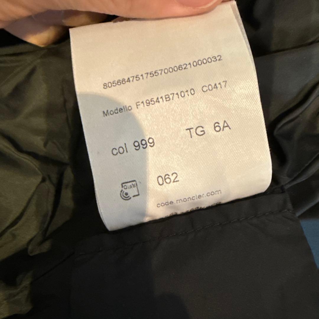 モンクレール ナイロンジャケット 116cm