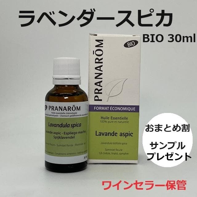 タコ様 リクエスト 5点 まとめ商品