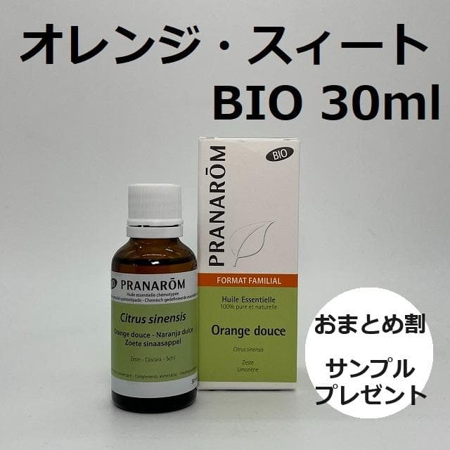 タコ様 リクエスト 5点 まとめ商品