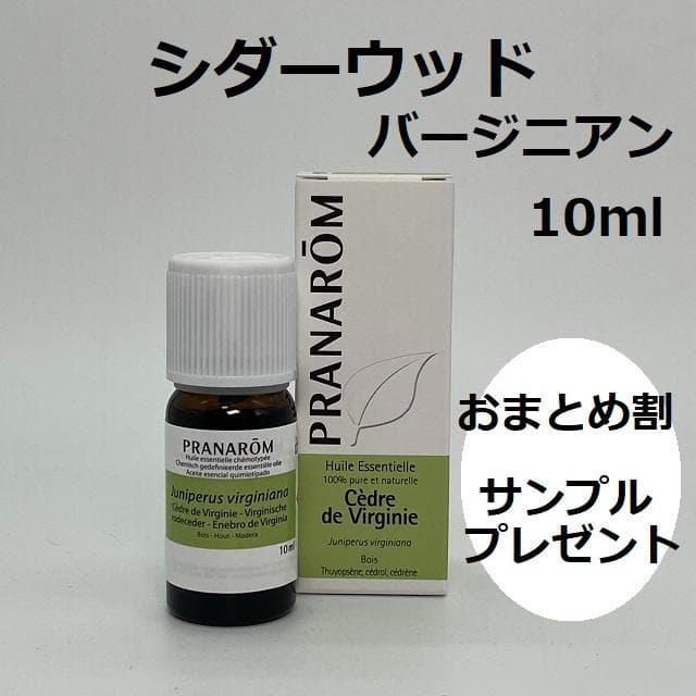 タコ様 リクエスト 5点 まとめ商品