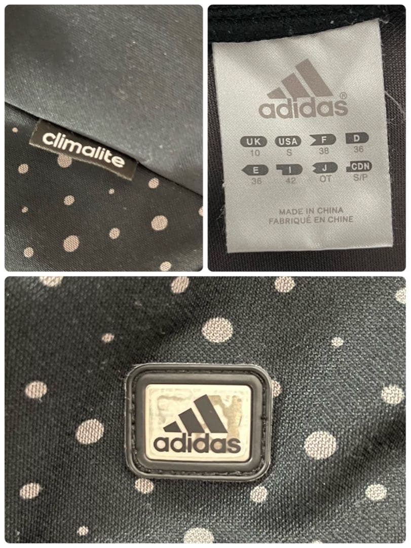 adidas アディダストラックジャケット ジャージ ブラック水玉 希少