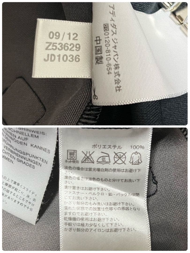 adidas アディダストラックジャケット ジャージ ブラック水玉 希少