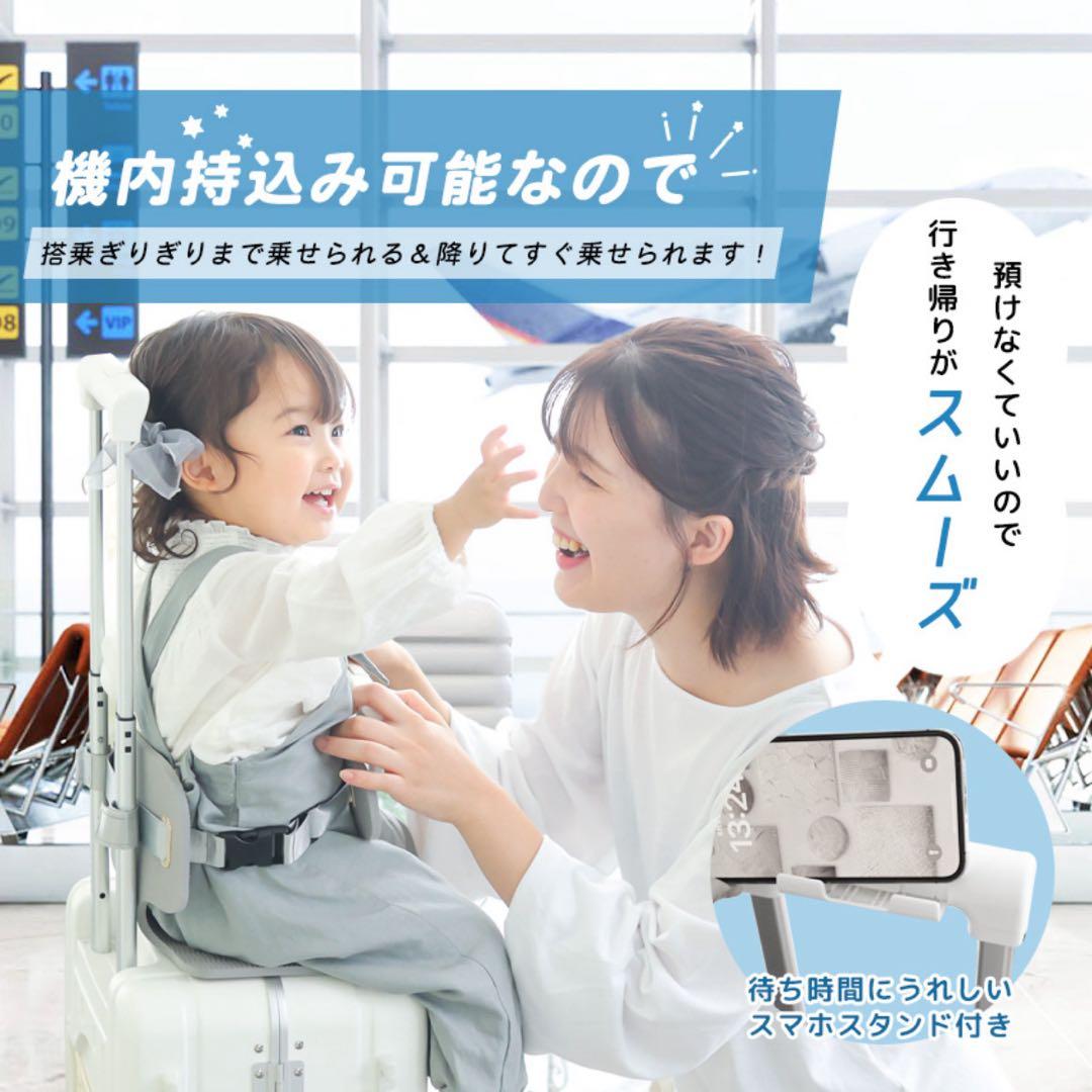 【新品未使用】ノリッコキャリーケース　セサミブラック　機内持ち込み