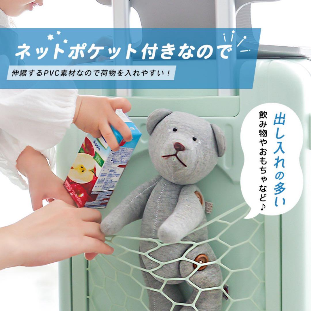 【新品未使用】ノリッコキャリーケース　セサミブラック　機内持ち込み