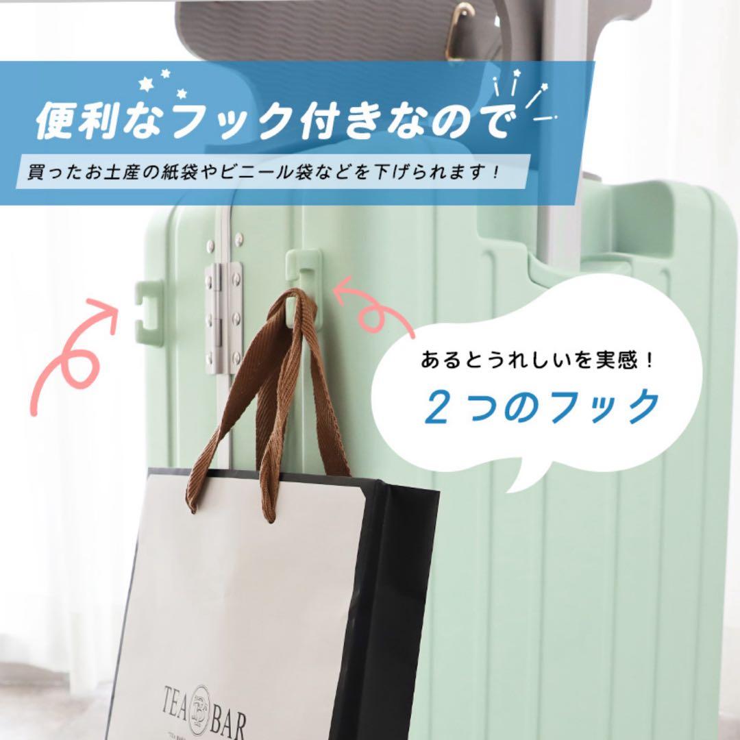 【新品未使用】ノリッコキャリーケース　セサミブラック　機内持ち込み