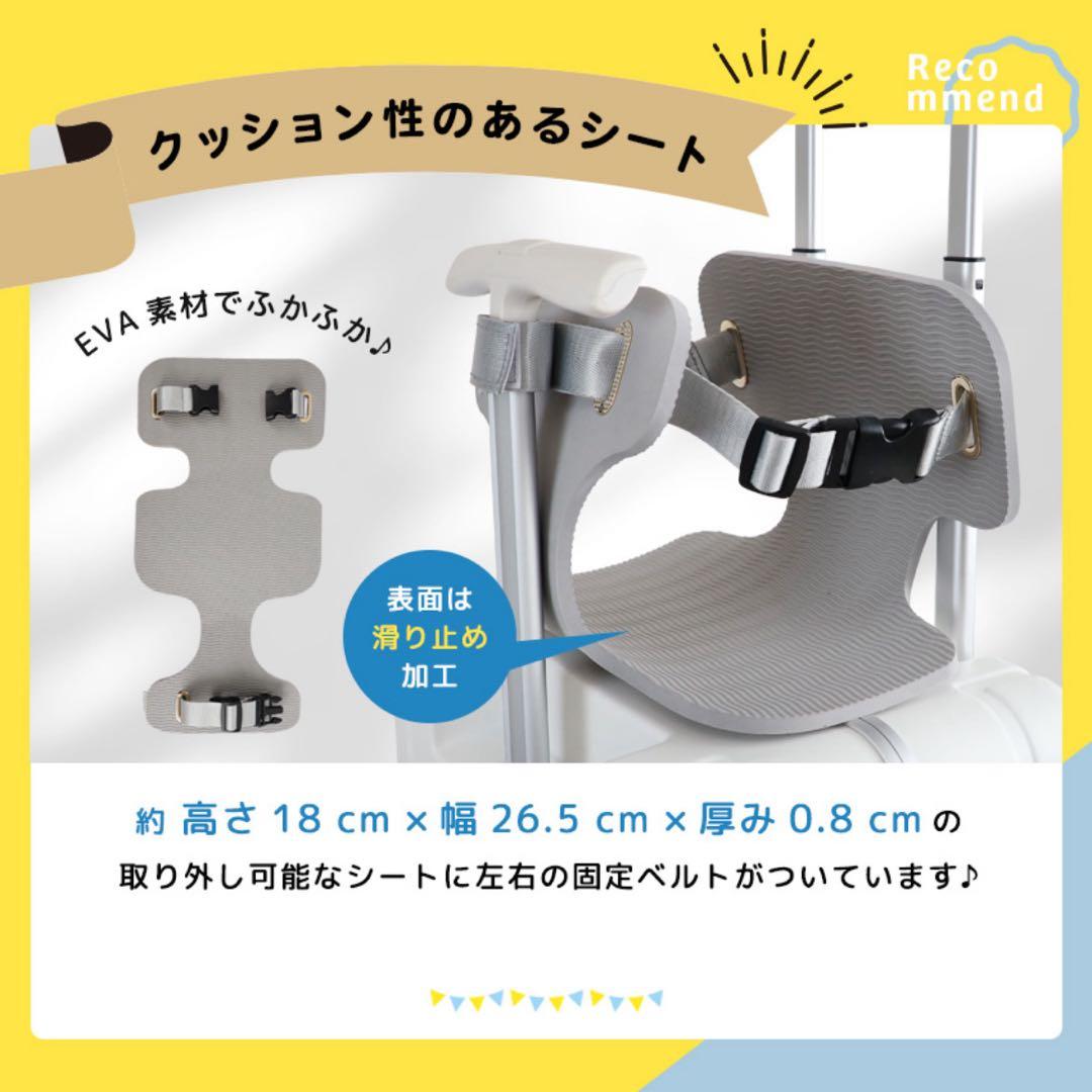 【新品未使用】ノリッコキャリーケース　セサミブラック　機内持ち込み