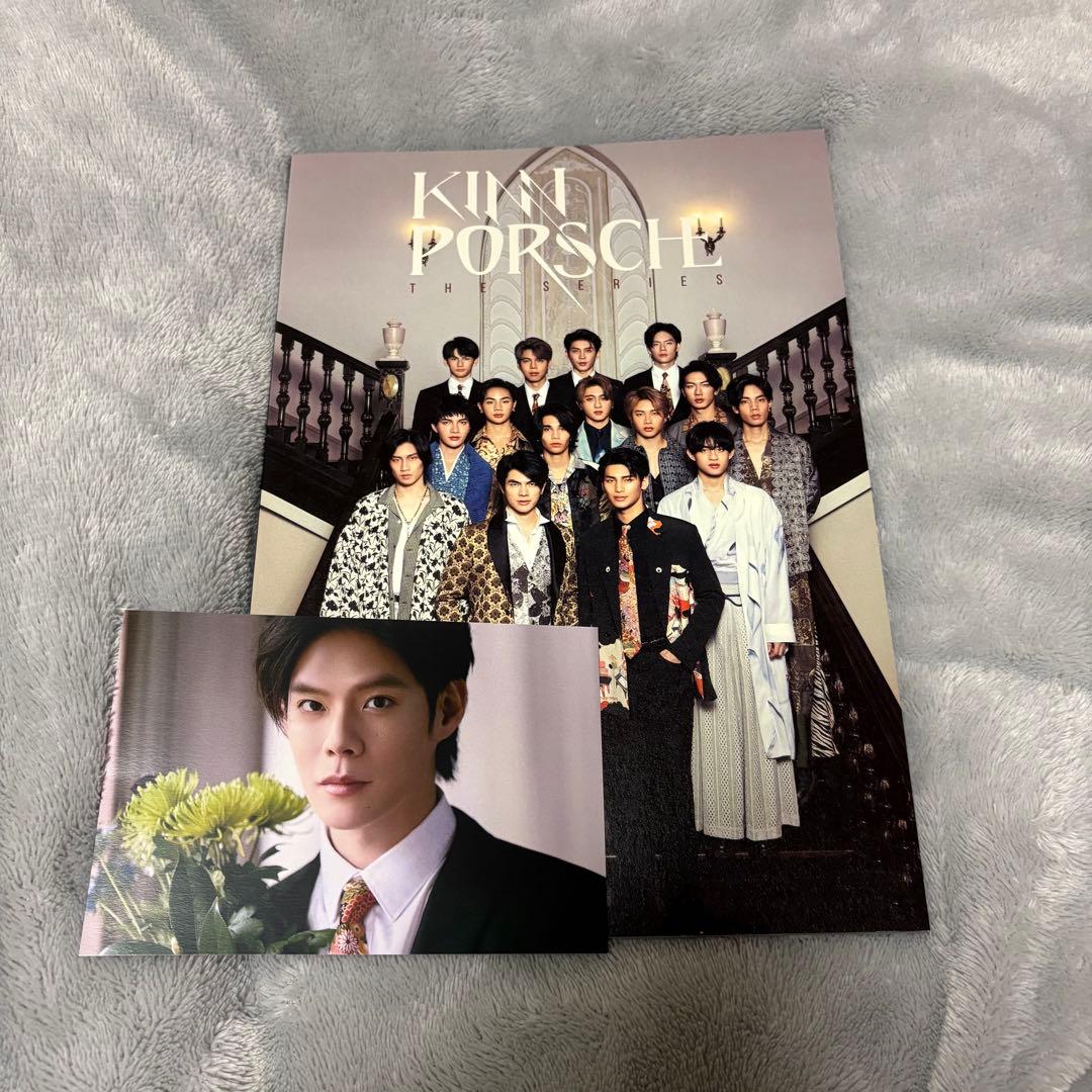 KinnPorsche JAPAN PHOTOBOOK 写真集