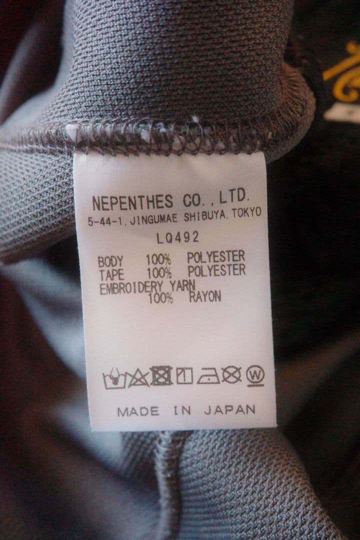 Needles ARKnets 別注 トラックパンツ Sサイズ