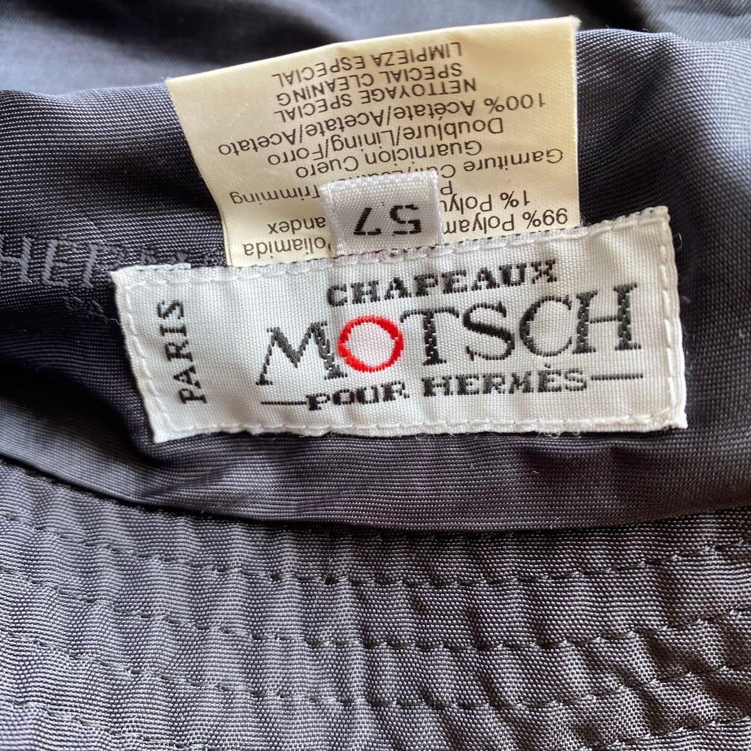 エルメス バケットハット レザーファスナー