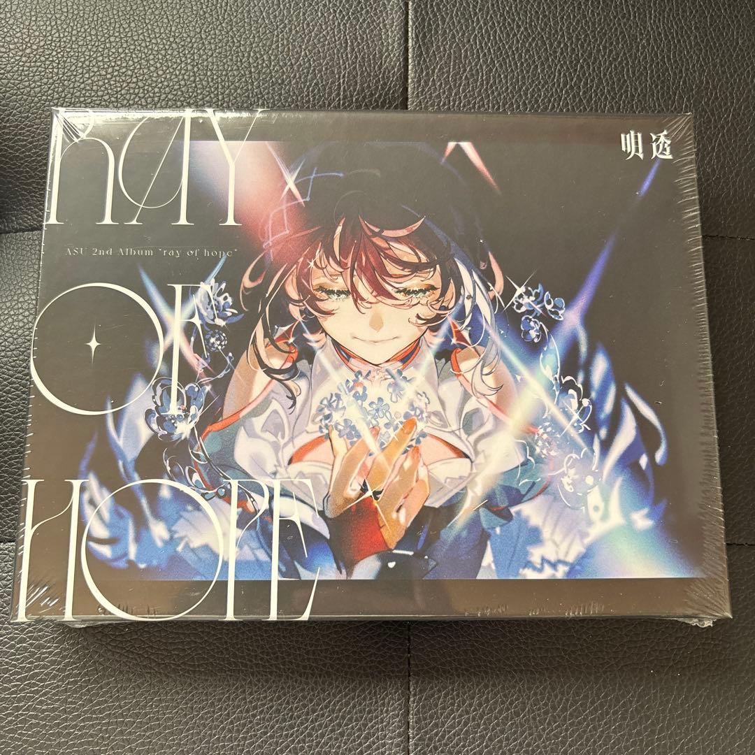 神椿　明透 ray of hope アルバム