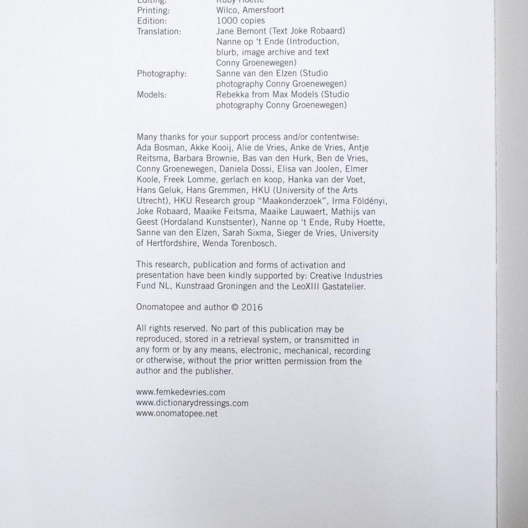 アート・デザイン・音楽 Femke de Vries / Dictionary Dressings