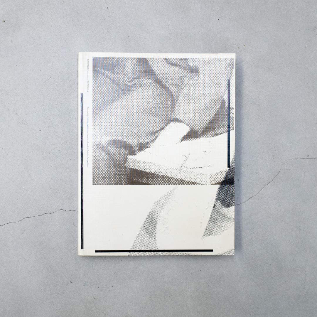 アート・デザイン・音楽 Femke de Vries / Dictionary Dressings