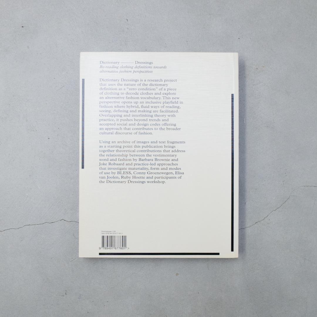 アート・デザイン・音楽 Femke de Vries / Dictionary Dressings