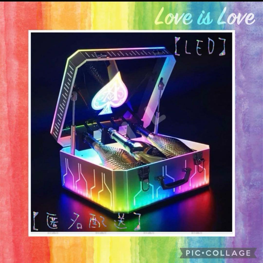 ボトルケース　アルマンド アタッシュケース ディスプレイ LED シャンパン