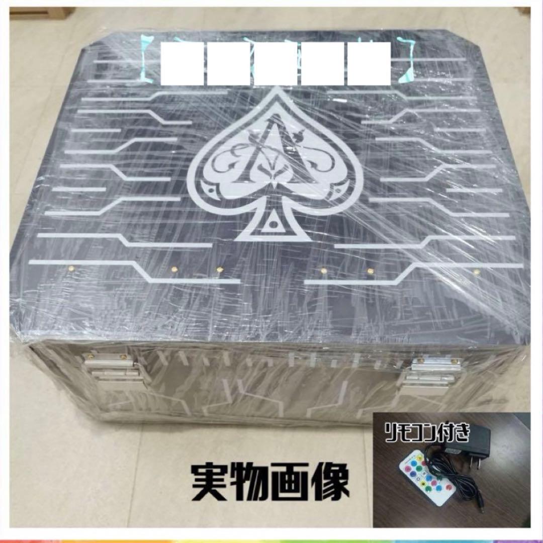 ボトルケース　アルマンド アタッシュケース ディスプレイ LED シャンパン