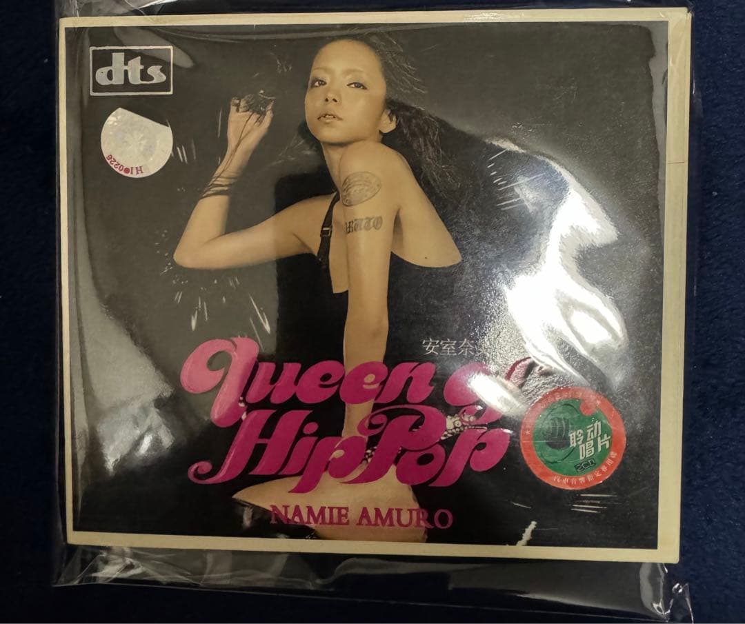 安室奈美恵 CD 海外版 台湾 シンガポール セット売り