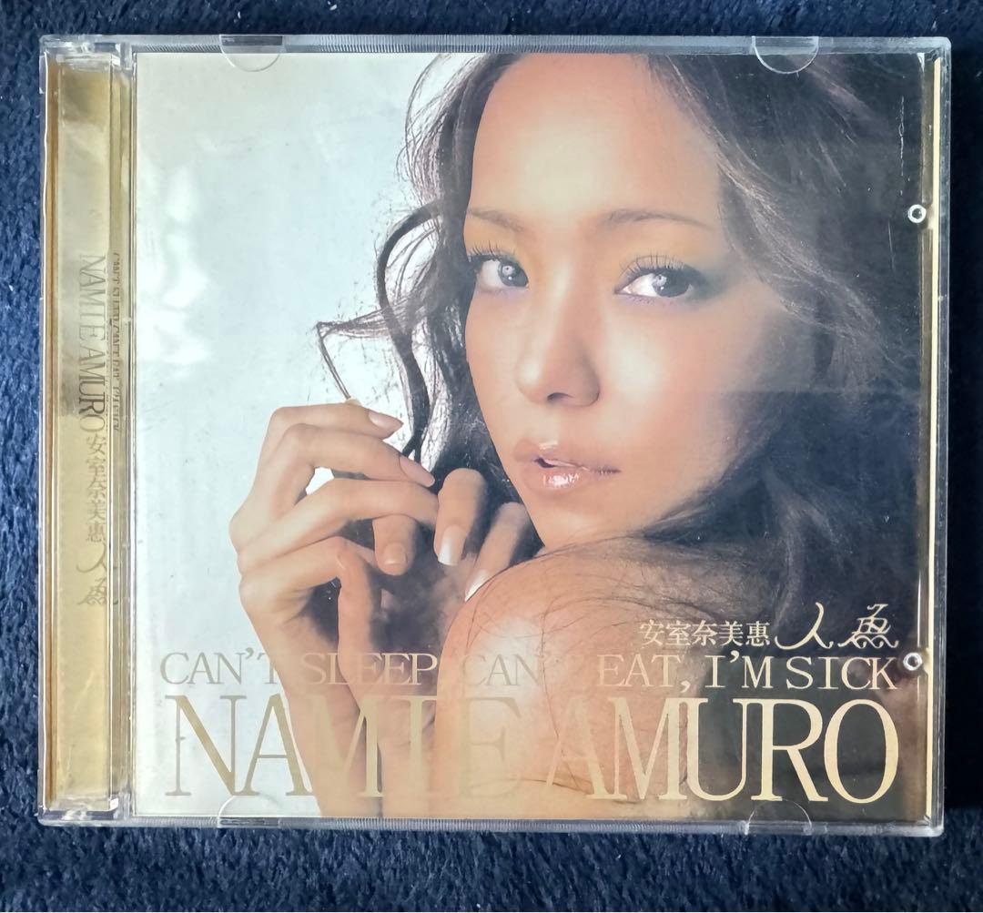 安室奈美恵 CD 海外版 台湾 シンガポール セット売り
