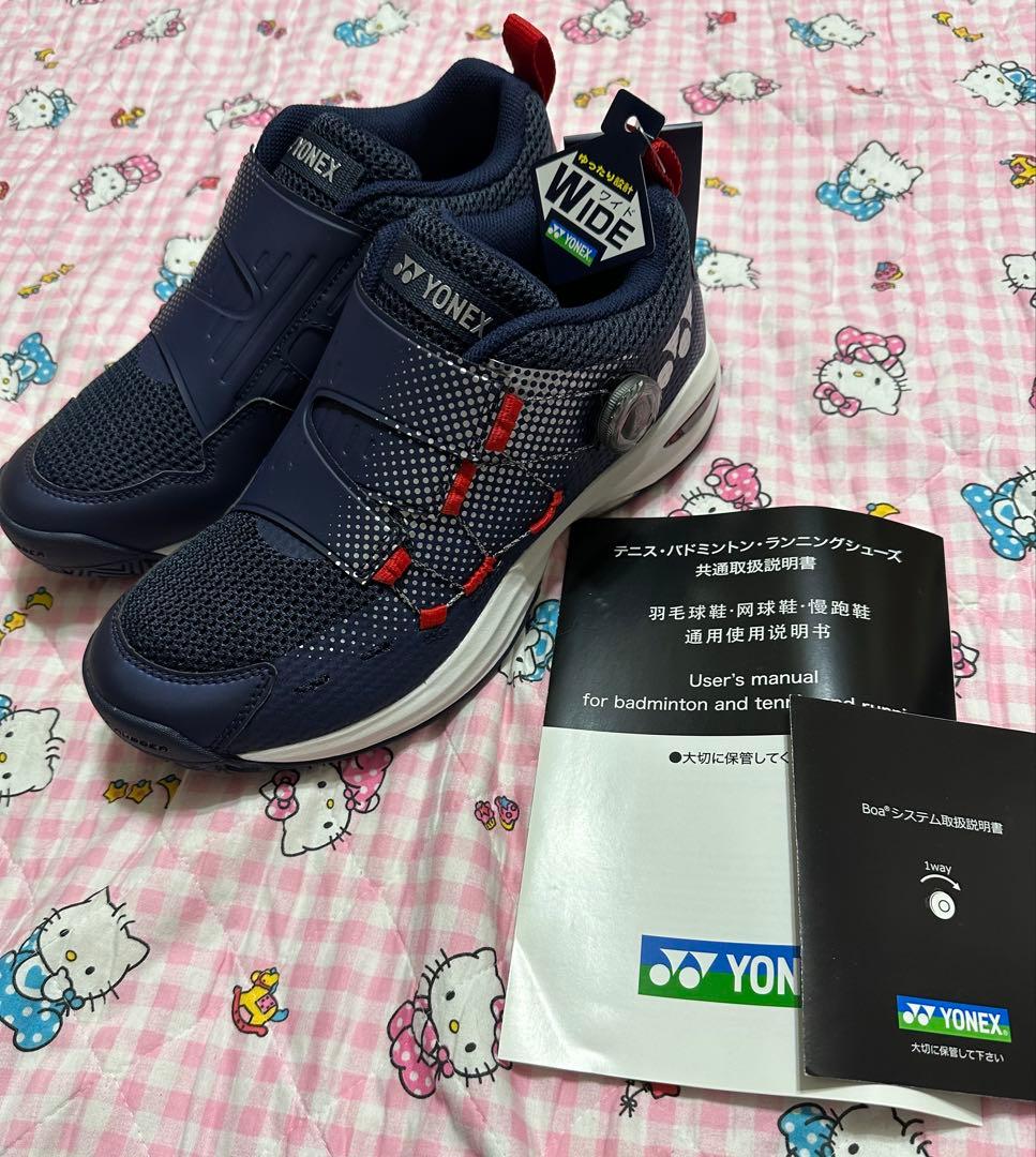 ヨネックス テニスシューズ ダイヤル式
