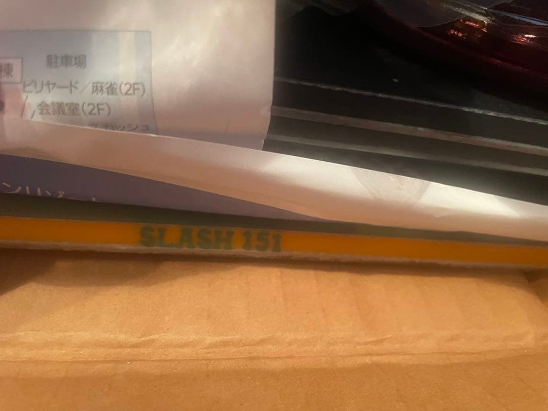 Nitro スノーボード ALTENATOR x VOLCOM