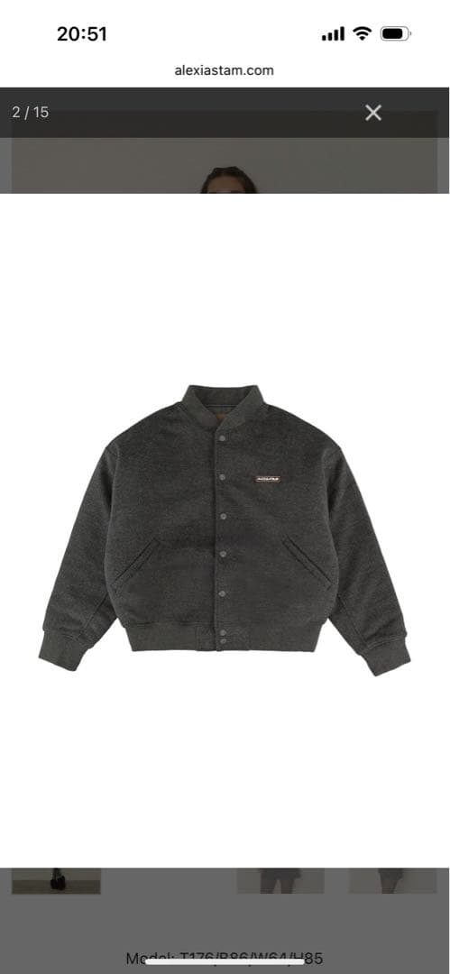 新品ALEXIASTAM アリシアスタン　アウター　ロゴ刺繍ブルゾン