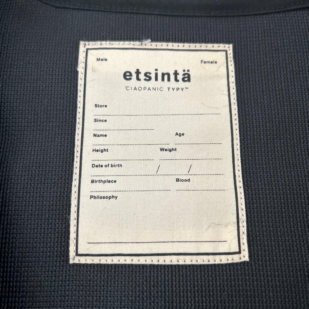 CIAOPANIC TYPY etsinta エシンタ ファー切替ジャケット