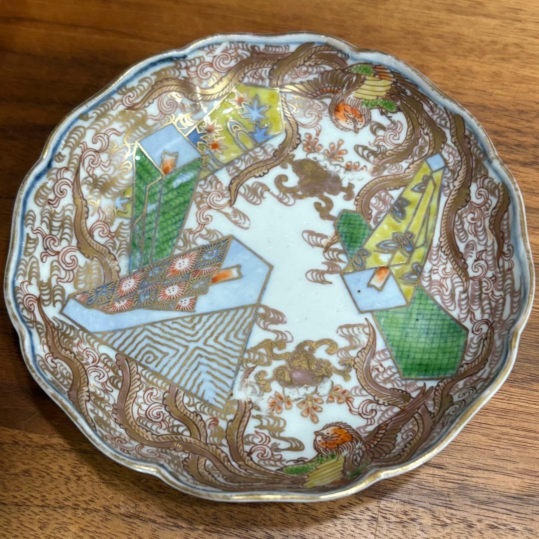 江戸時代　古伊万里焼　金彩　鳳凰　５枚皿