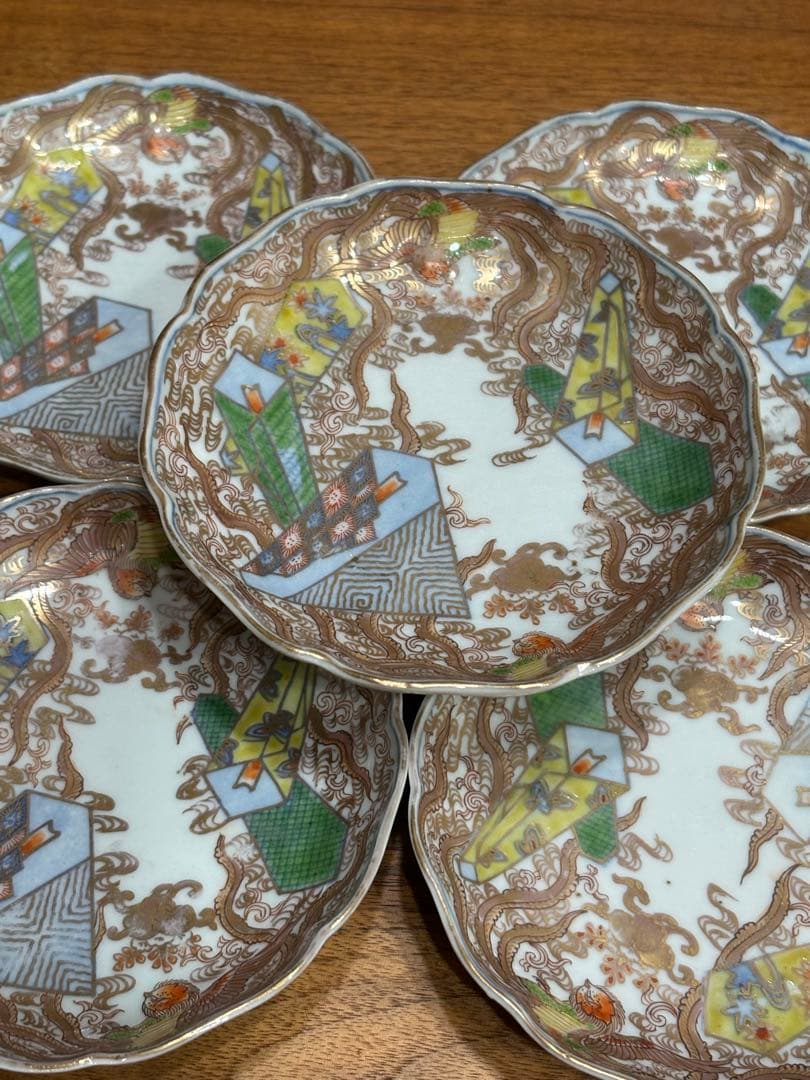 江戸時代　古伊万里焼　金彩　鳳凰　５枚皿